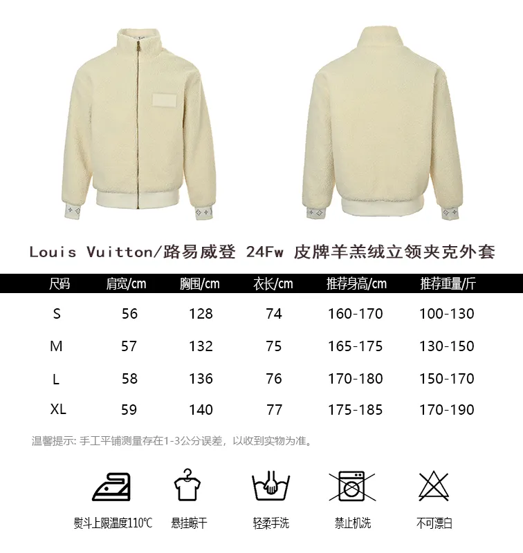 Louis Vuitton/ 24Fw